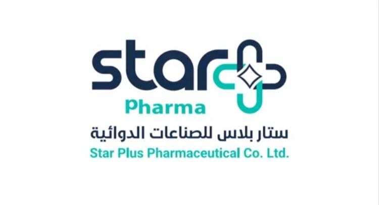 اليمن.. تحت شعار “صنع في اليمن”.. شركة ستار بلاس فارما تدشن منتجاتها الدوائية وفق أعلى المواصفات ومعايير الجودة العالمية