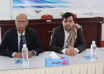 اليمن.. مناقشة جوانب التعاون بين جمعية البنوك وصندوق تنمية المهارات في مجال التدريب