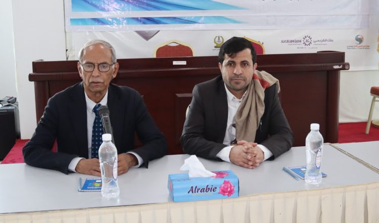 اليمن.. مناقشة جوانب التعاون بين جمعية البنوك وصندوق تنمية المهارات في مجال التدريب