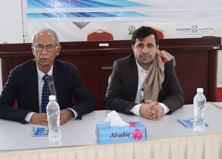 اليمن.. مناقشة جوانب التعاون بين جمعية البنوك وصندوق تنمية المهارات في مجال التدريب