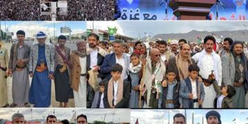 اليمن.. خروج مليوني بالعاصمة صنعاء وفاء للشهداء القادة ونصرة لغزة ولبنان