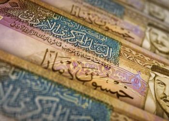 المركزي الأردني يطرح سندات خزينة بالمزاد بقيمة 100 مليون دينار