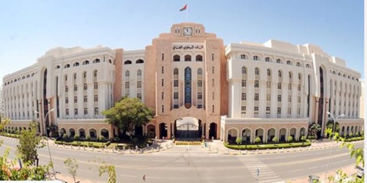 البنك المركزي العماني يصدر سندات تنمية حكومية بقيمة 195 مليون دولار بأجل 5 سنوات