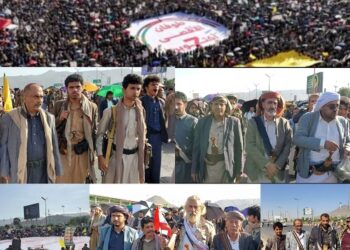 اليمن.. مسيرة مليونية في العاصمة إحياء للذكرى الأولى لانطلاق عملية “طوفان الأقصى”