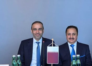 مشاركة قطرية في المنتدى الاقتصادي العربي النمساوي