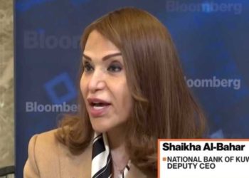 بنك الكويت الوطني: الإصلاحات ستخلق اقتصاداً حقيقياً في الكويت بمشاركة القطاع الخاص