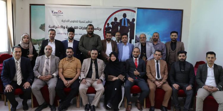 اليمن.. صندوق تنمية المهارات يؤهل 20 كادرا من شركة النجم
