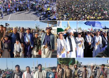 حشود مليونية بالعاصمة صنعاء تؤكد الوفاء لشهيد المسلمين والوقوف إلى جانب غزة ولبنان حتى النصر