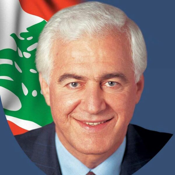 بشارة مرهج - وزير سابق