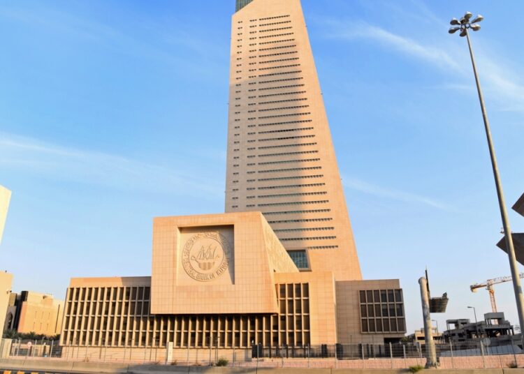 4 مليارات دينار ارتفاع موجودات البنوك الكويتية بنمو 4.8%