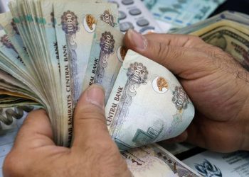 كيف يؤثر خفض أسعار الفائدة على البنوك الخليجية؟