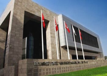بورصة تونس تشارك في الأسبوع العالمي للمستثمر المنتظم من 7 إلى 13 اكتوبر 2024