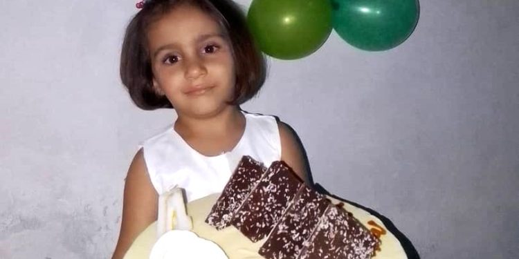 الفراشة غزل تحتفي بعامها الرابع