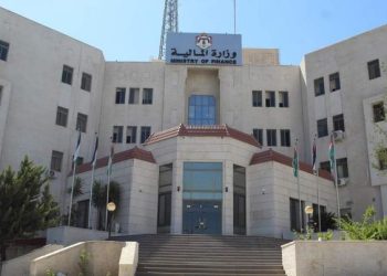 الحكومة الأردنية تقرِّر إعفاء القضايا الجمركيَّة من الغرامات بنسبة 90%