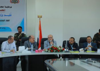 اليمن.. لقاء تشاوري بصنعاء حول مشروع قانون التجارة الالكترونية