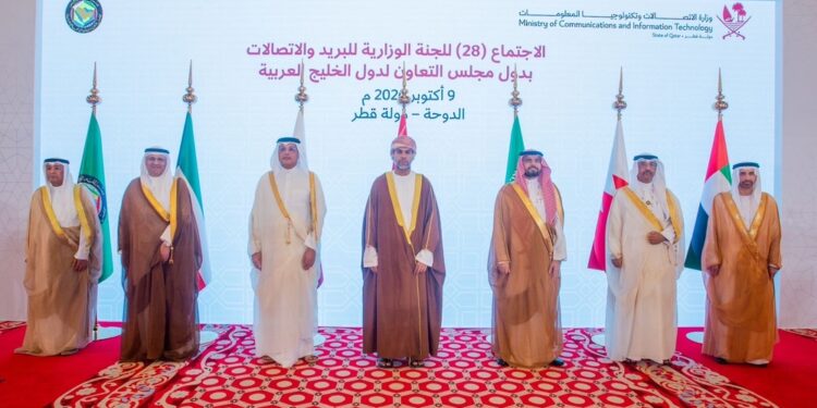 اللجنة الوزارية للبريد والاتصالات بدول مجلس التعاون تجتمع بمشاركة سلطنة عمان