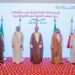 اللجنة الوزارية للبريد والاتصالات بدول مجلس التعاون تجتمع بمشاركة سلطنة عمان