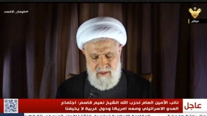 أبرز ما ورد في كلمة نائب أمين عام حز.ب ا!لله نعيم قا.سم