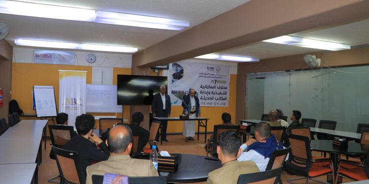 صنعاء.. مؤسسة وأكاديمية نماء تختتمان البرنامج التدريبي الـ 7 في (محترف السكرتارية التنفيذية وإدارة المكاتب الحديثة)