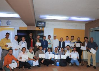 اليمن.. مركز نماء للأعمال والتنمية وشركة يمن موبايل للهاتف النقال يختتمان البرنامج التدريبي الـ 4 في مهارات التعامل مع العملاء