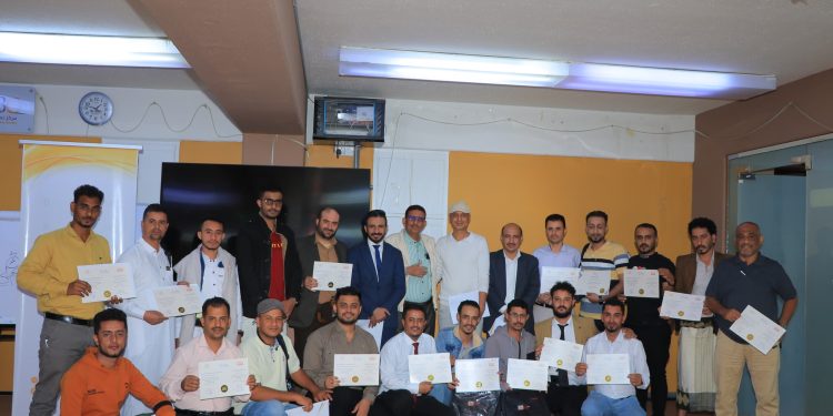 اليمن.. مركز نماء للأعمال والتنمية وشركة يمن موبايل للهاتف النقال يختتمان البرنامج التدريبي الـ 4 في مهارات التعامل مع العملاء