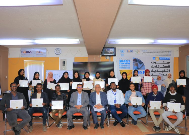 اليمن.. اختتام البرنامج التدريبي الـ 10 “محترف السكرتارية التنفيذية الحديثة” لـ 20متدربا ومتدربة من فئة اللاجئين.