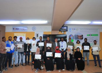 صنعاء.. اختتام البرنامج التدريبي الـ 3 في استراتيجيات التسويق الرقمي والتسويق عبر مواقع التواصل الاجتماعي  لـ 16متدربا ومتدربة من فئة اللاجئين.