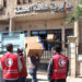الهلال الأحمر يقدم شحنة أدوية وتجهيزات طبية لمديرية صحة الحسكة 