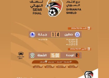 بفوزه على جبلة… حطين إلى نهائي بطولة درع اتحاد كرة القدم