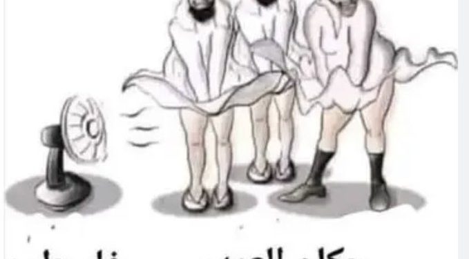 العروبة وهم