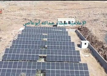 محطة الرائد للطاقة البديلة في السويداء