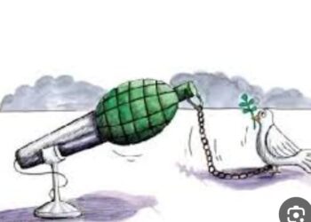 سراب السلام