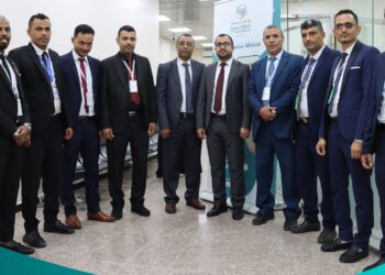 مصرف اليمن البحرين الشامل يفتتح فرعه الجديد في منطقة الحوبان بمحافظة تعز