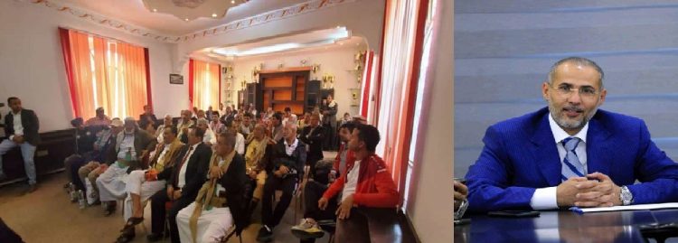 اللقاء التشاوري للأندية اليمنية وفروع اتحاد القدم يخرج بالعديد من التوصيات