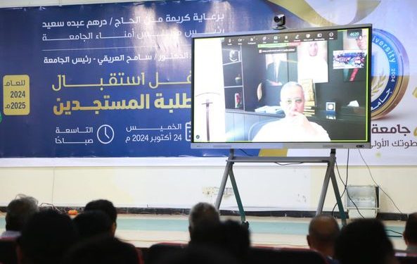 اليمن.. رئيس مجلس إدارة بنك التضامن : ندعم مجالات التعليم باعتباره البوابة الحقيقية لتحقيق الريادة