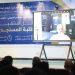 اليمن.. رئيس مجلس إدارة بنك التضامن : ندعم مجالات التعليم باعتباره البوابة الحقيقية لتحقيق الريادة