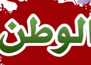 كلنا مسؤول.. وعيك جهاد!!