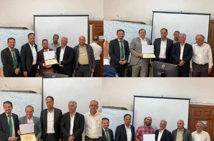 اليمن.. صندوق تنمية المهارات يؤهل 12 كادرا من شركة النفط في التحليل والتصميم الانشائي “ستاد برو”
