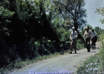 عرض فيلم الطريق ضمن فعاليات معرض الكتاب في مكتبة الأسد