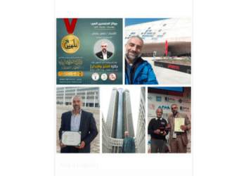 جائزة الملهمين العرب للعام 2024 إلى ماهر عثمان والتكريم في دبي