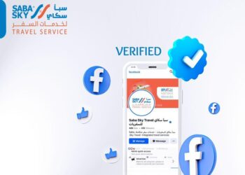 اليمن.. سبأ سكاي للسفريات تحصل على شارة التوثيق الزرقاء من فيسبوك .. وتعد عملاءها بتقديم الأفضل في خدمات السفر!
