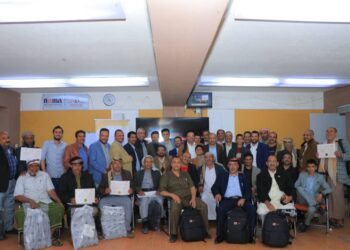 صنعاء.. اختتام برنامج تدريبي في مهارات التعامل مع العملاء لموظفي المؤسسة العامة للاتصالات.