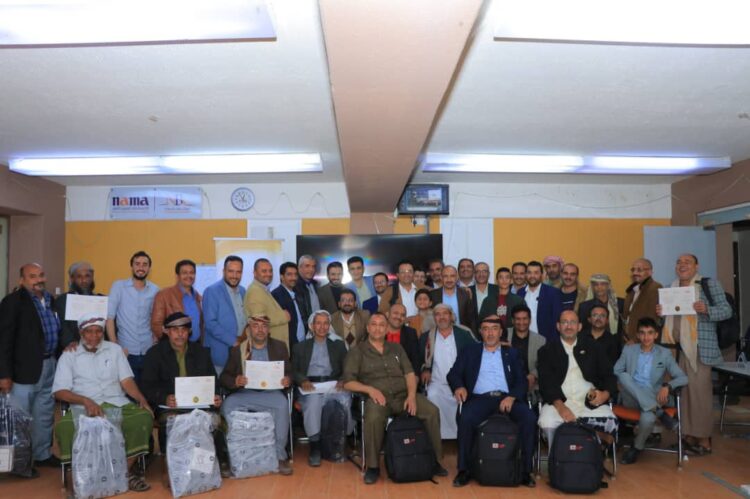 صنعاء.. اختتام برنامج تدريبي في مهارات التعامل مع العملاء لموظفي المؤسسة العامة للاتصالات.