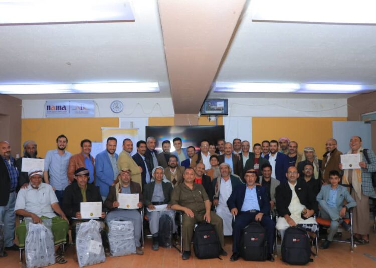 صنعاء.. اختتام برنامج تدريبي في مهارات التعامل مع العملاء لموظفي المؤسسة العامة للاتصالات.