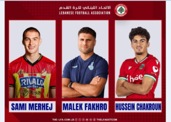 منتخب لبنان يستعيد حضوره الدولي وثلاثة مغتربين جدد ينضمون اليه