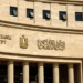 ارتفاع أرصدة الذهب في البنك المركزي المصري