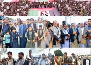 طوفان يماني هادر بالعاصمة صنعاء بمسيرة “مع غزة ولبنان.. جهوزية واستنفار ضد قوى الاستكبار”