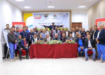 اليمن.. قرعة بطولة الشركات الثامنة لكرة القدم السباعية تسفر عن توزيع 20 فريقاً على 4 مجموعات