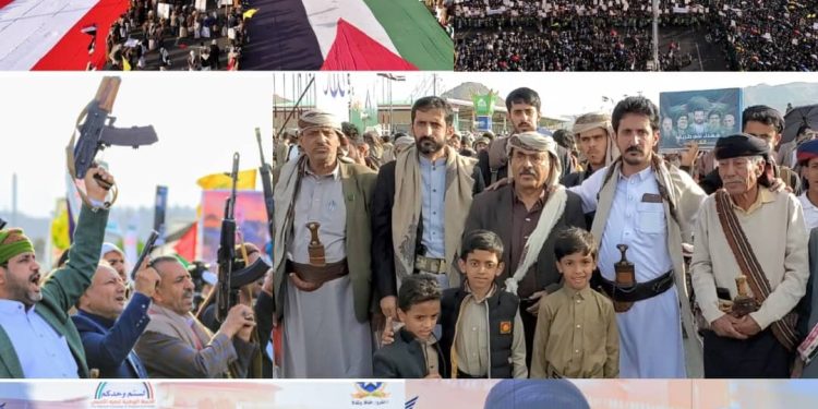 حشود مليونية بالعاصمة صنعاء تؤكد جهوزيتها لمواجهة أي تصعيد للعدو الأمريكي والصهيوني