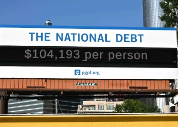 صندوق النقد الدولي يدق ناقوس الخطر.. الديون العالمية تهدد الاستقرار المالي العالمي